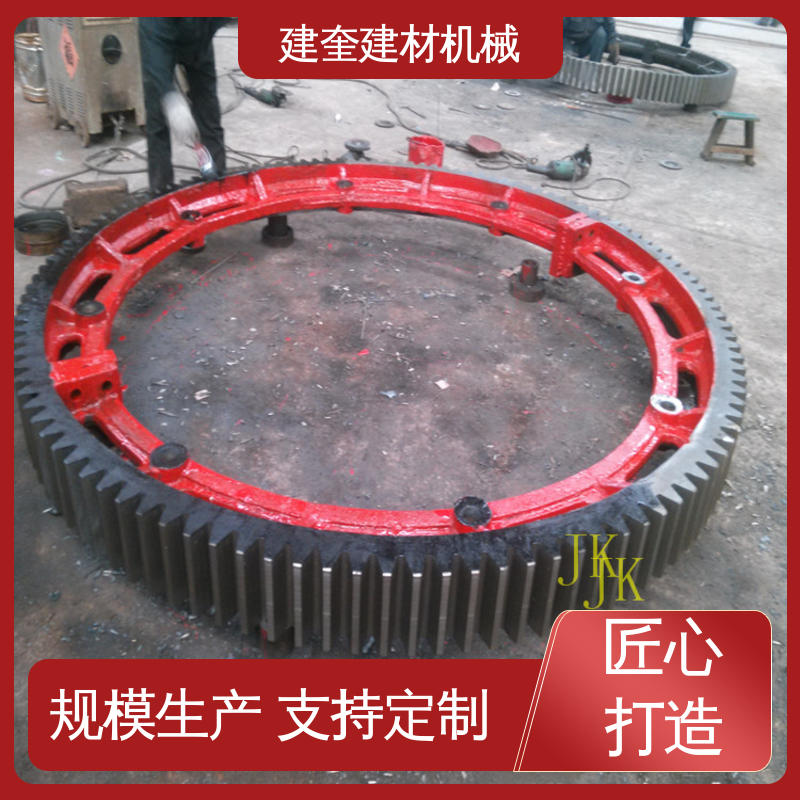 造粒机大齿轮 高承载能力 精密高 厂家供应 建奎建材
