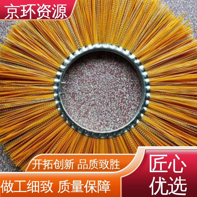 京环资源 生产厂家 除尘环卫刷 清洗路面效果好