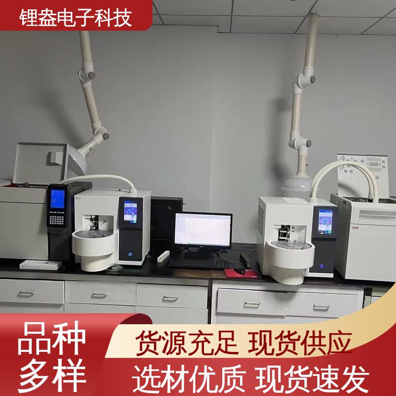 锂盎电子 厂家供应 A90PD热解析仪 用于金属材料领域