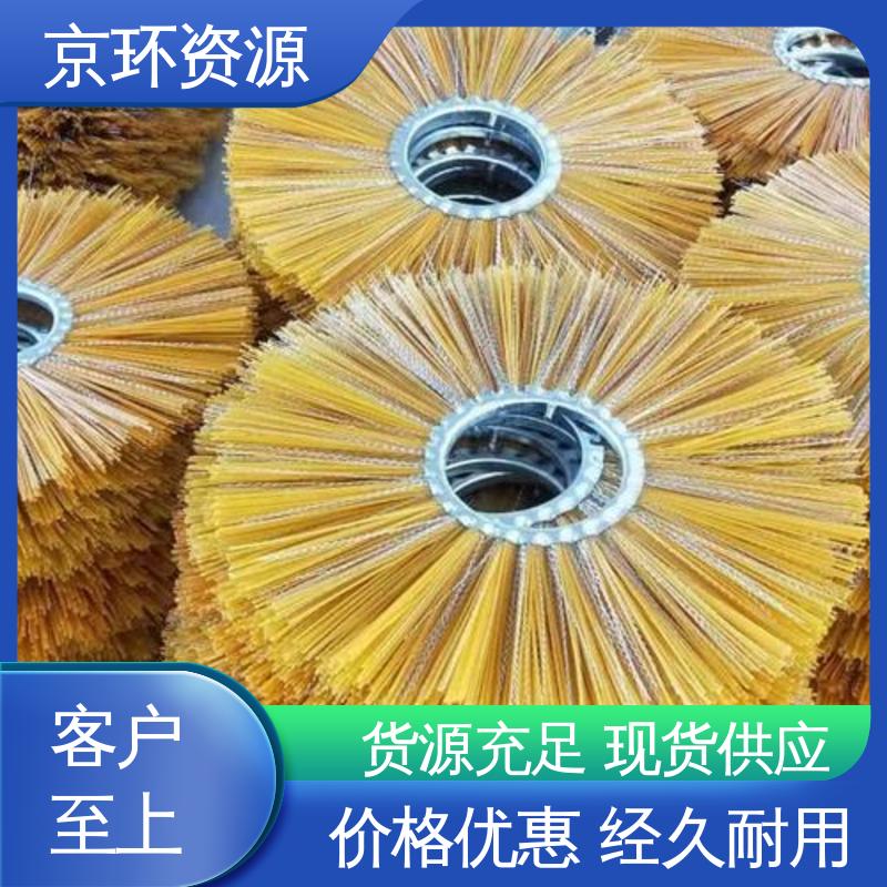 多种车型均可适用 机场扫地刷 厂家供应 京环资源