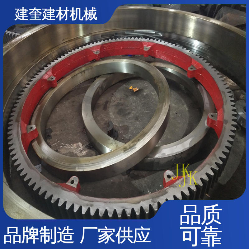 建奎建材 机械配件加工定做 冷却机大齿轮 安全耐用 高强度