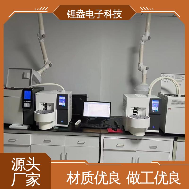 锂盎电子 用于金属材料领域 厂家供应 全自动热脱附仪