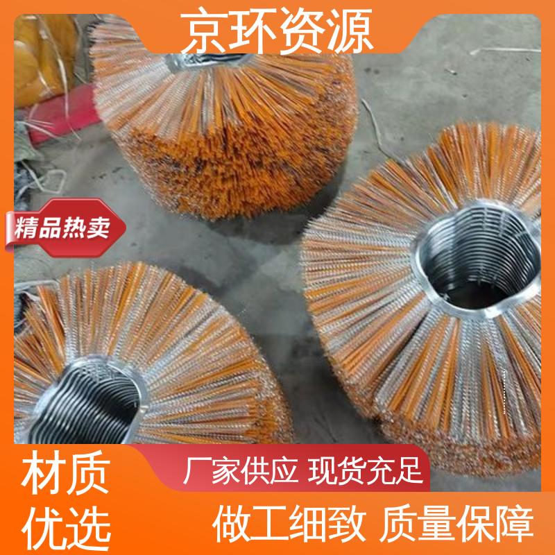 厂家供应 刷丝排列紧密 耐用 机扫车刷片 京环资源