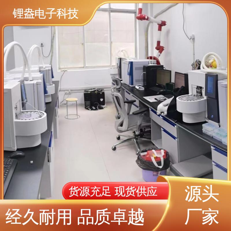 全自动热解吸仪 加热控制保护功能 性能稳定 锂盎电子