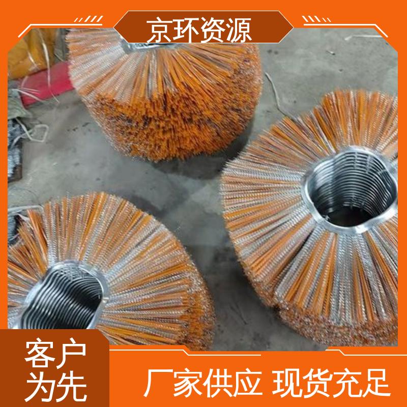 机扫车刷片 加厚材质 耐摩擦 拆装方便 京环资源
