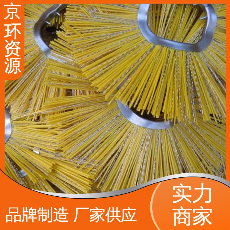 按需定制 园区扫地刷 不易磨损 耐高温 京环资源
