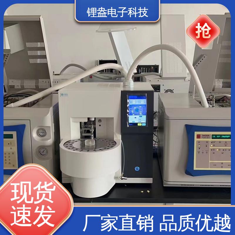用于金属材料领域 生产厂家 A90PD热解析仪 锂盎电子