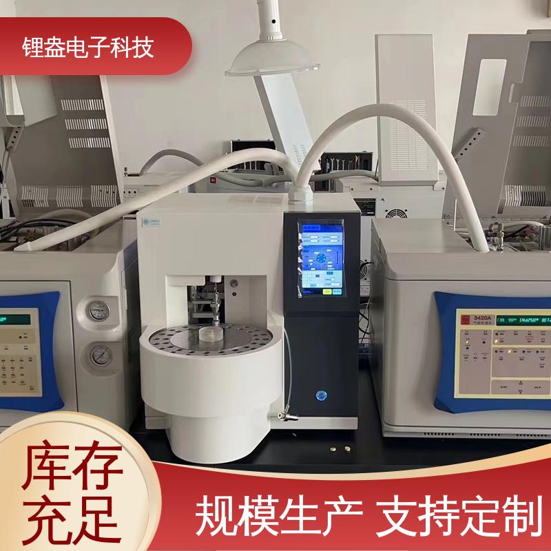 锂盎电子 结构紧凑 用于金属材料领域 一次热解析仪