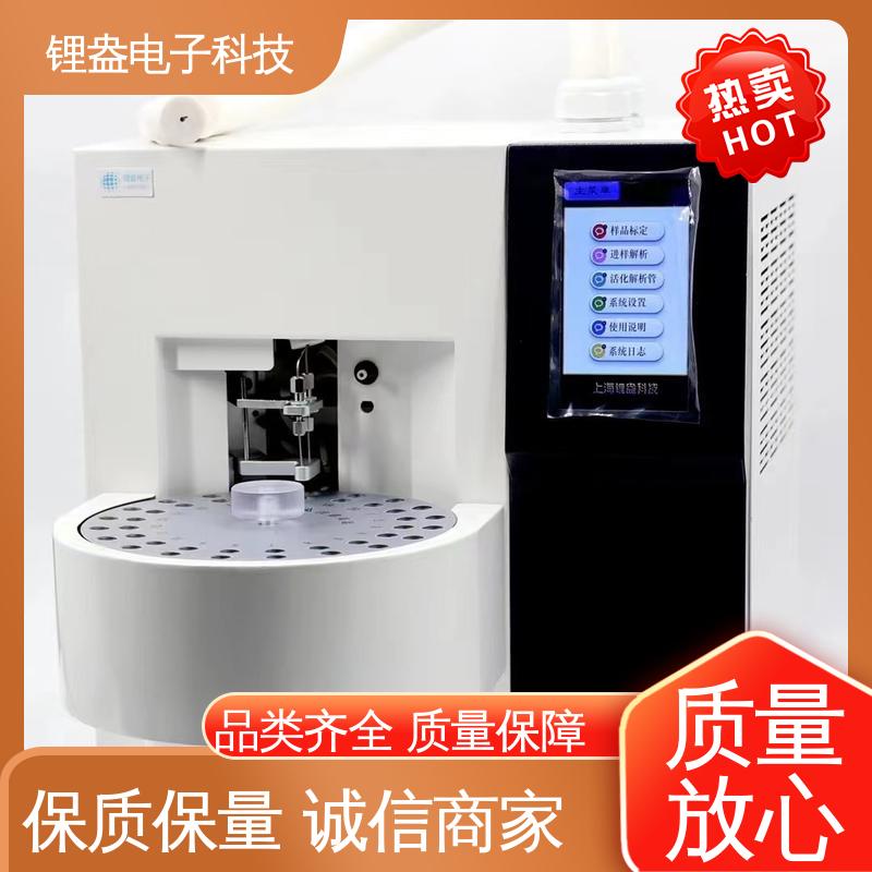 锂盎电子 一次热解析仪 采用温度补偿装置 准确度高