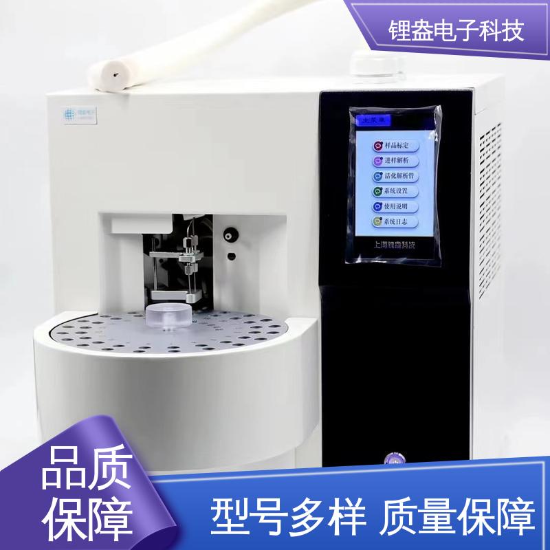 锂盎电子 生产厂家 全自动热脱附仪 采用温度补偿装置