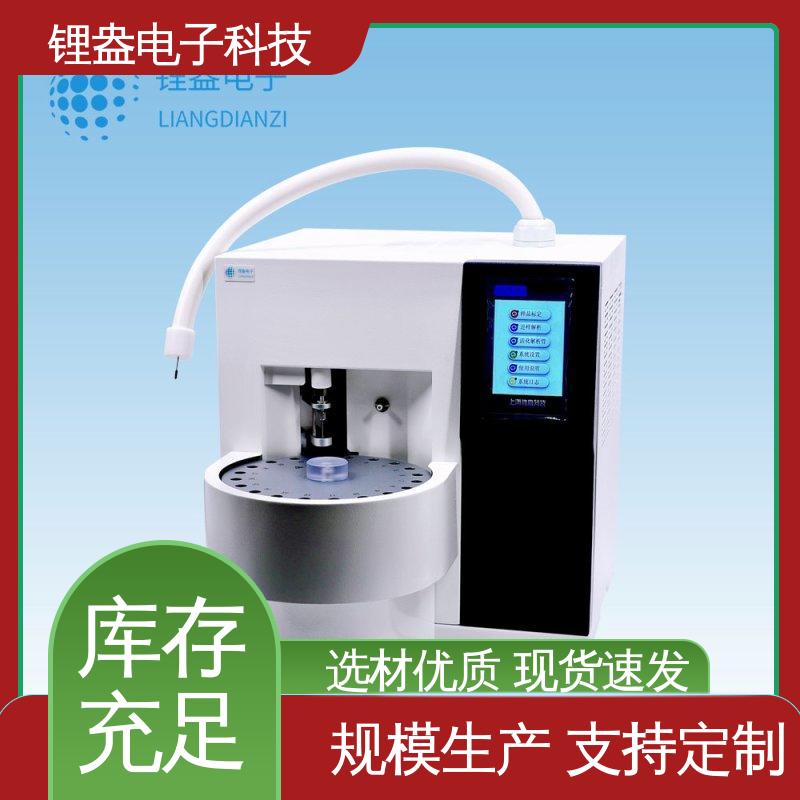 加热控制保护功能 全自动热解吸仪 准确度高 锂盎电子