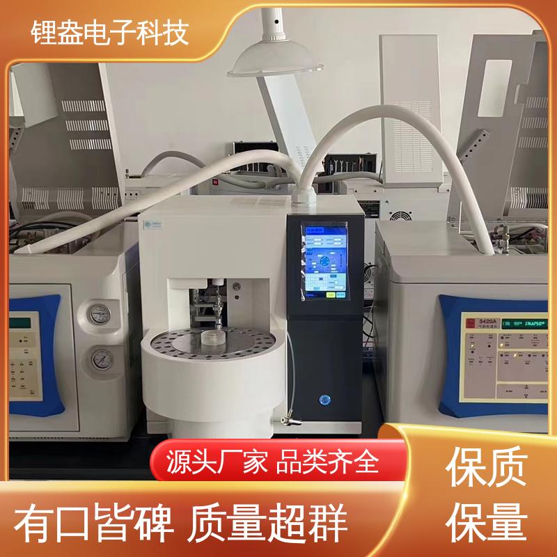 A90PD热解析仪 温度调节范围广泛 装配可靠 锂盎电子