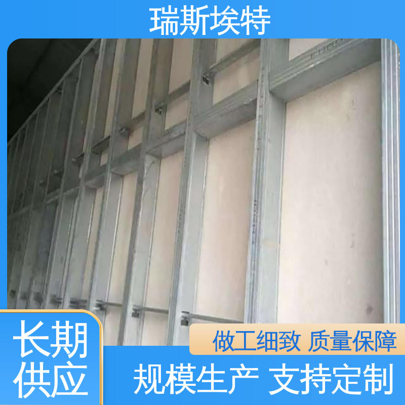 瑞斯金特 ≥1.5kJ/m2 纤维增强水泥泄爆板 有检测报告 致电详询