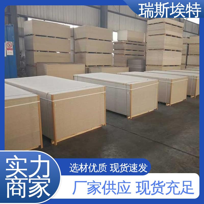 瑞斯金特 化工厂适用 纤维增强硅酸盐泄压板 高强耐久轻质 按需定制