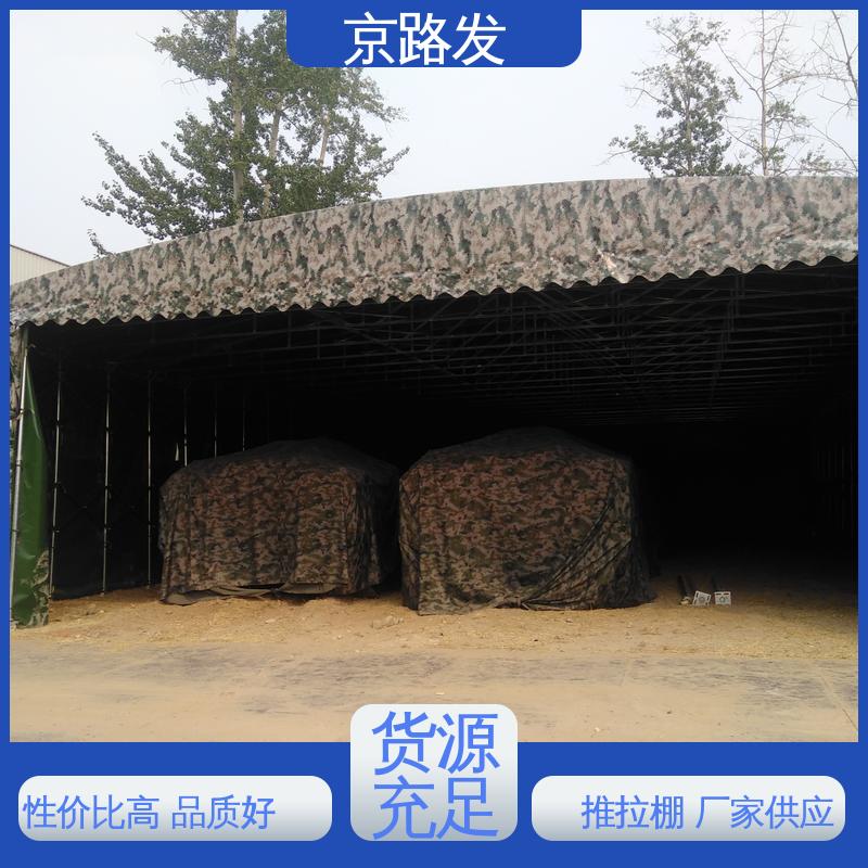 京路发 商业用途 推拉电动棚 风荷载8n 性价比高 抗风效果好