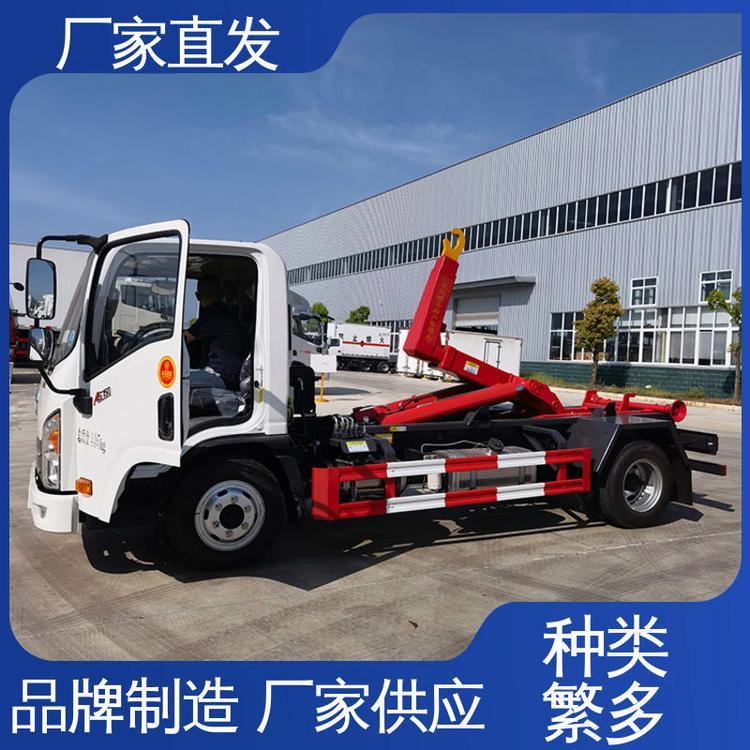福田 国六8方 城市垃圾车收集车 车厢可卸式清运车 重载板扎实耐用