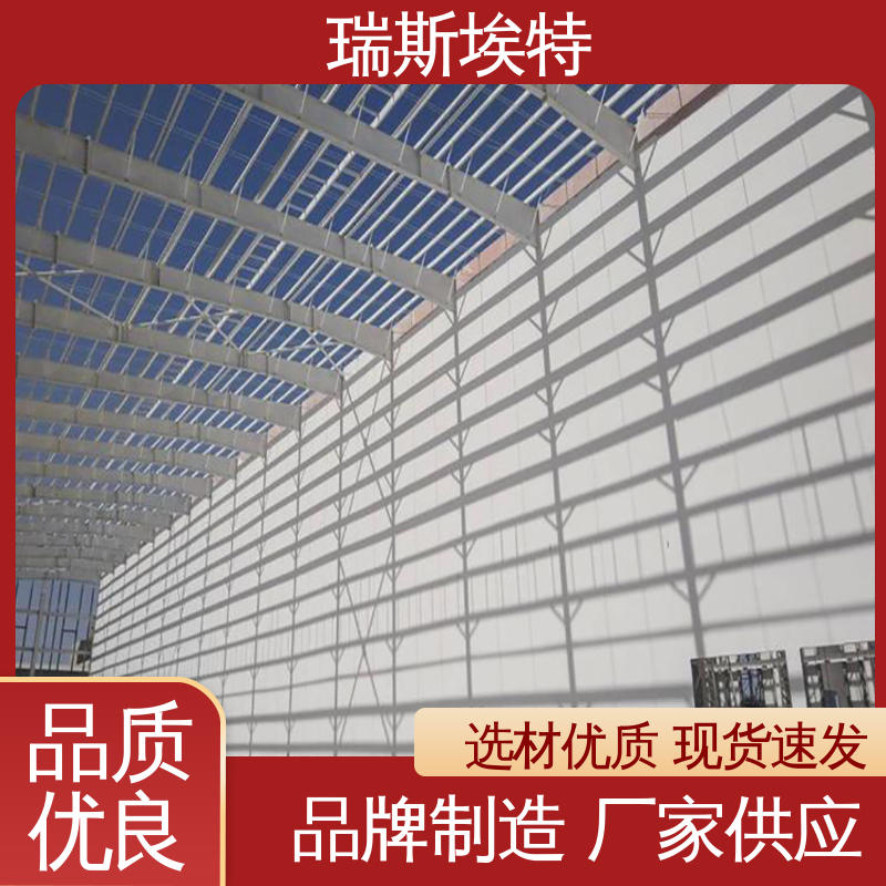 瑞斯金特 化工厂适用 泄爆板 诚信经营 致电详询
