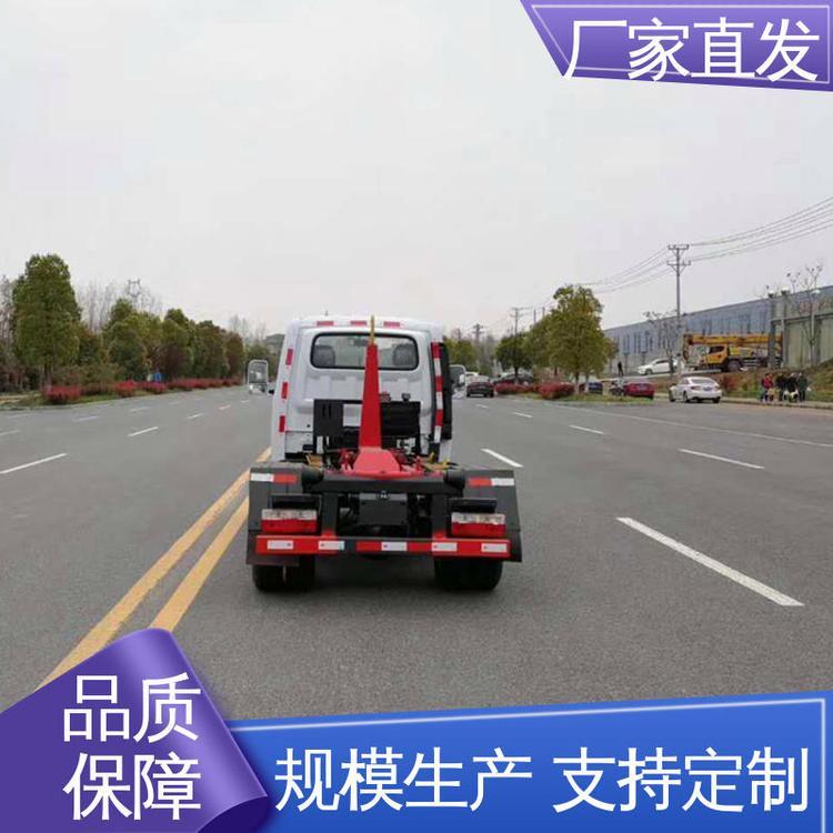 奥驰 建筑工地垃圾车 可下地下室 12吨16吨 车厢可卸式清运车