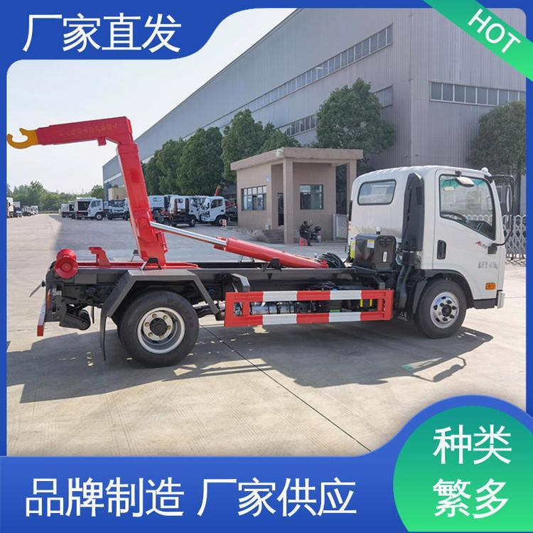 大运 重载板扎实耐用 车厢可卸式清运车 多功能垃圾处理车 国六5方