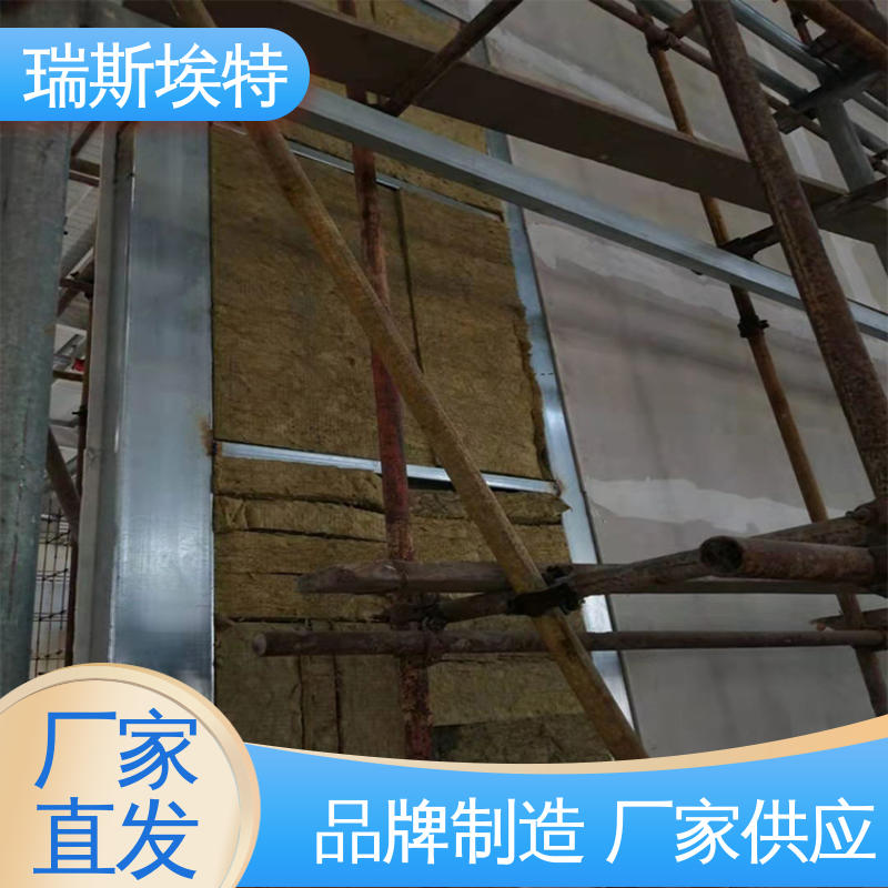 瑞斯埃特 制药厂适用 纤维增强硅酸盐泄压板 厂家直供 按需定制