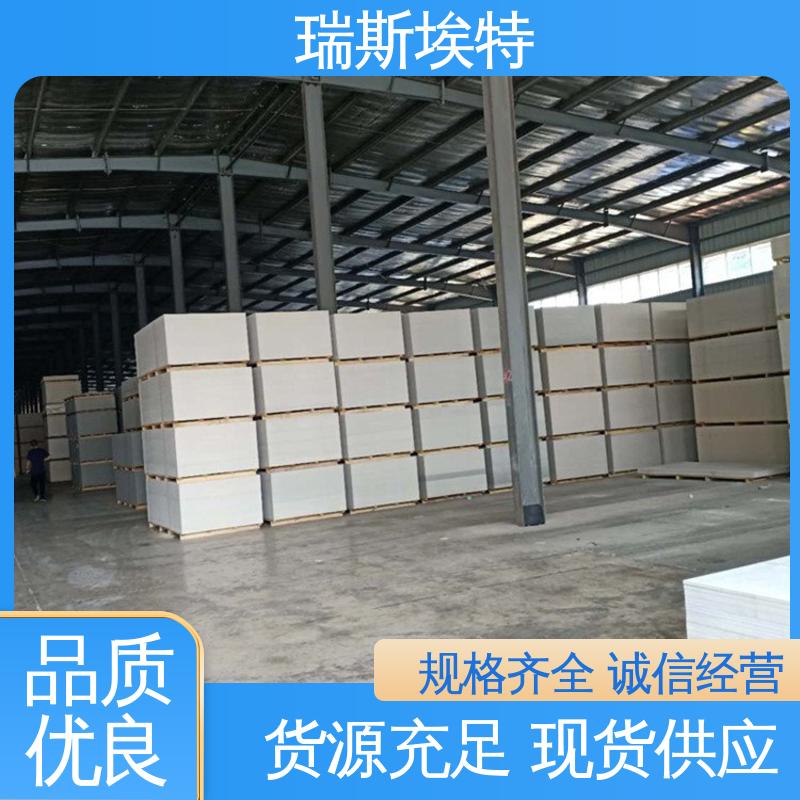 瑞斯金特 制药厂适用 泄压板 一站式安装 致电详询