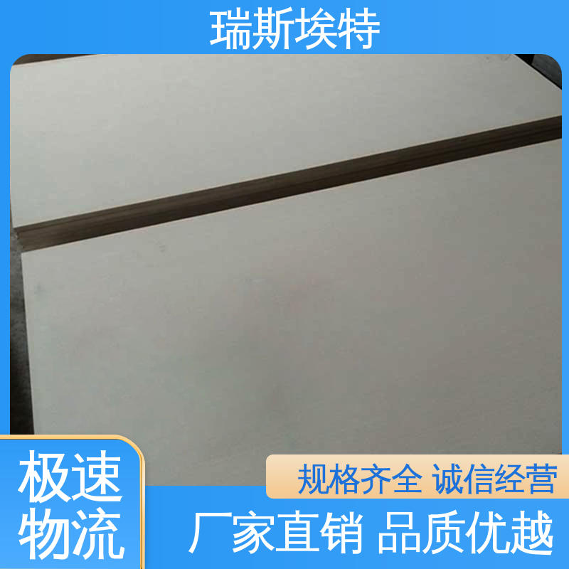 瑞斯埃特 化工厂适用 防爆泄爆板 诚信经营 致电详询
