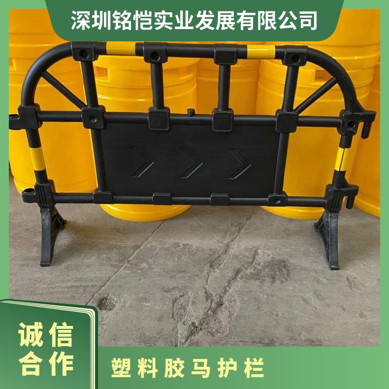 塑料 黑色 尺寸多 支持加工定制 型号YD-669 天河胶马护栏