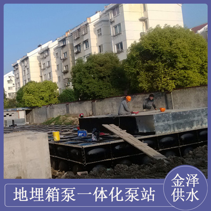 远程控制启动 复合式一体化泵站 经久耐用 金泽供水