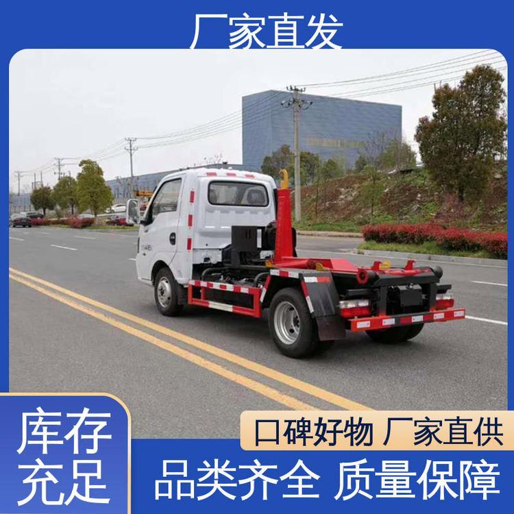 奥驰 压缩垃圾车 国六5方 车厢可卸式清运车 重载板扎实耐用