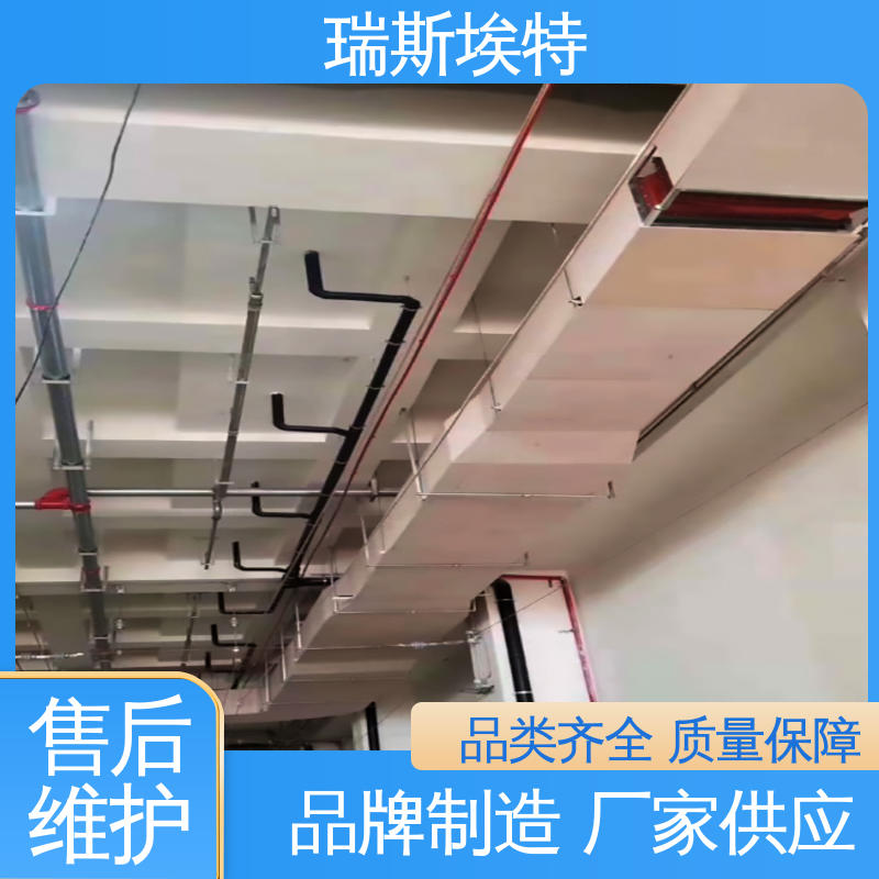 瑞斯埃特 1级 纤维增强硅酸盐防火板 品质致胜货源充足 厂商