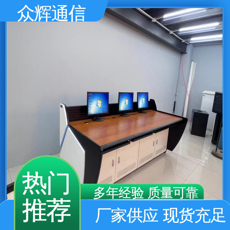 现货包邮 生产调度台厂家 可拼接 支持定制 监控显示器 众图