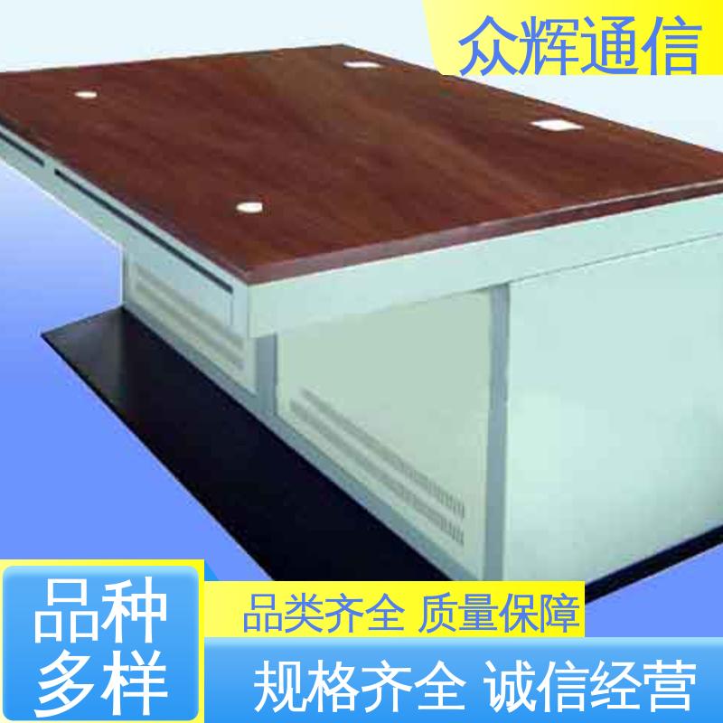 监控设备 非标产品设计符合要求 现货包邮 调度台 众图