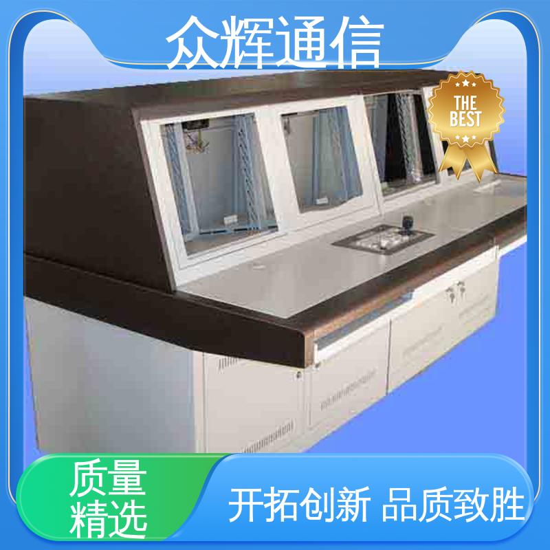 众图 调度台 生产定制 监控显示器 会议 控制中心