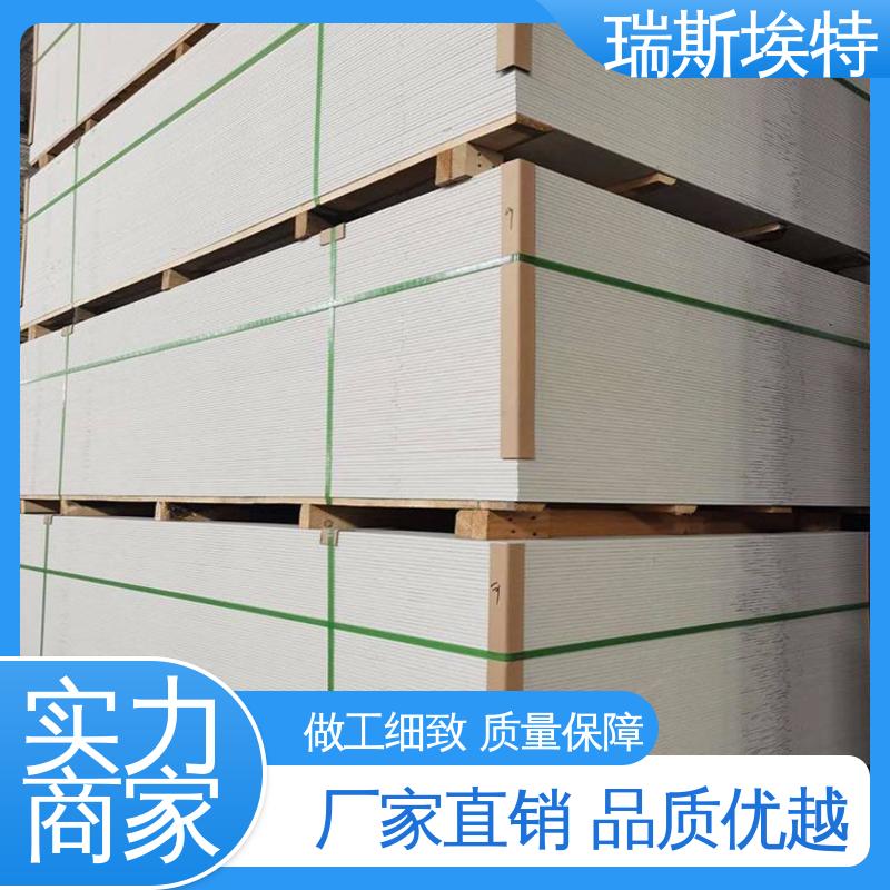 阻燃2小时 高强耐久泄压轻质 无石棉气凝胶防火板 800kg 瑞斯火克