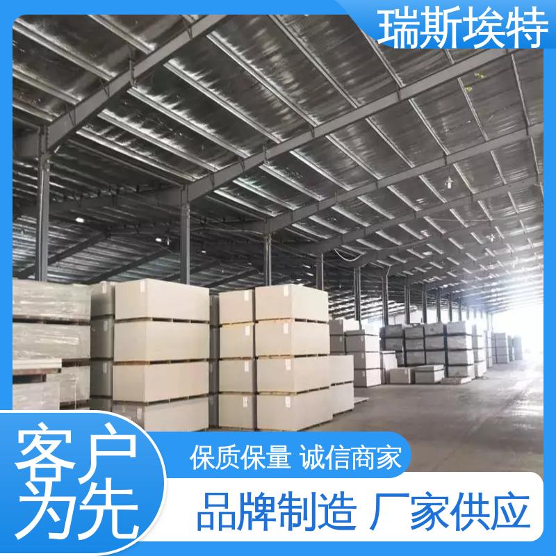 无石棉气凝胶耐火板 阻燃2小时 消防排烟耐高温 一站式安装 瑞斯埃特