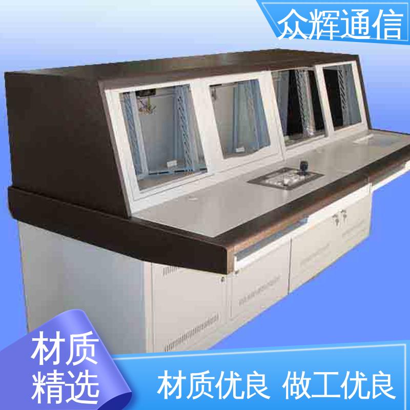 可拼接 支持定制 监控台 现货包邮 指挥中心 众图