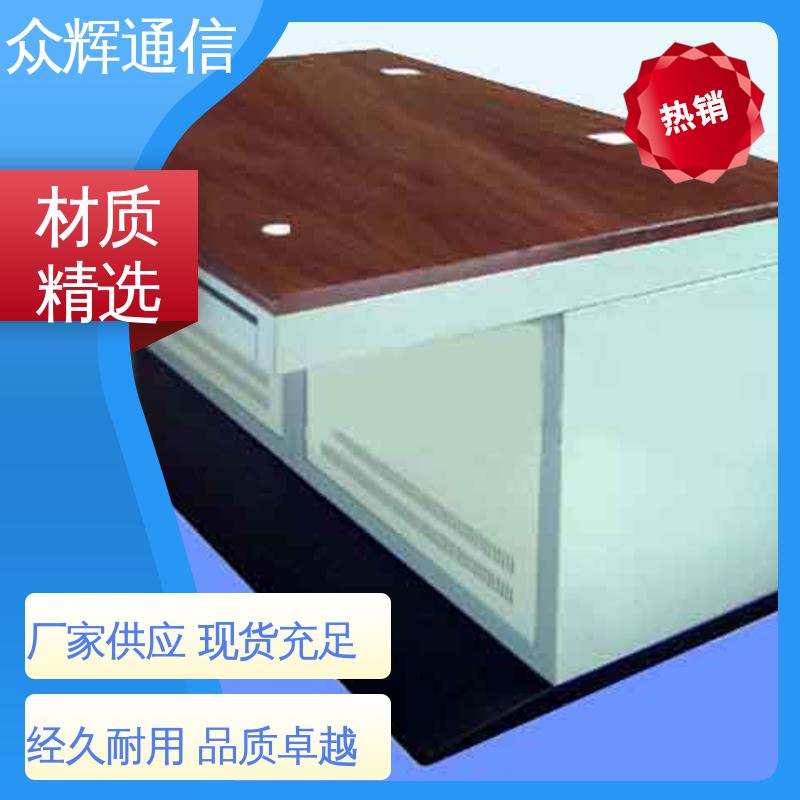 生产定制 集控中心 非标产品设计符合要求 监控台 众图