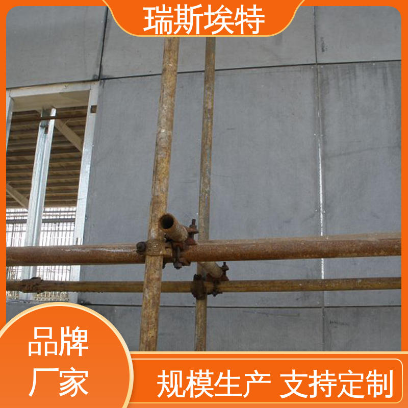 瑞斯埃特 现货速发 耐火耐高温 致电详询 LOFT钢结构夹层楼板