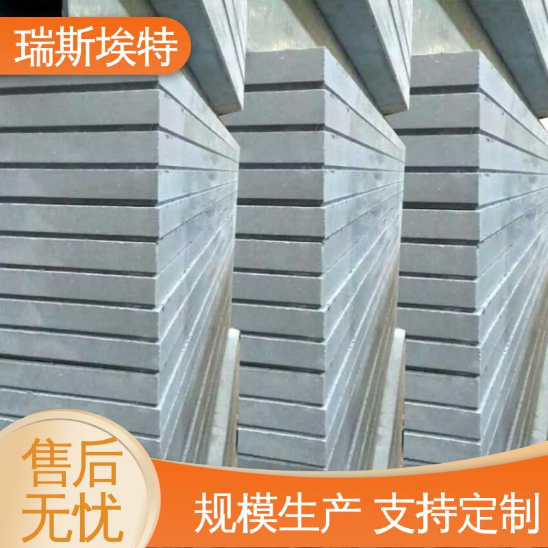致电详询 耐火耐高温 高强耐久轻质 纤维增强硅酸盐水泥板 瑞斯埃特