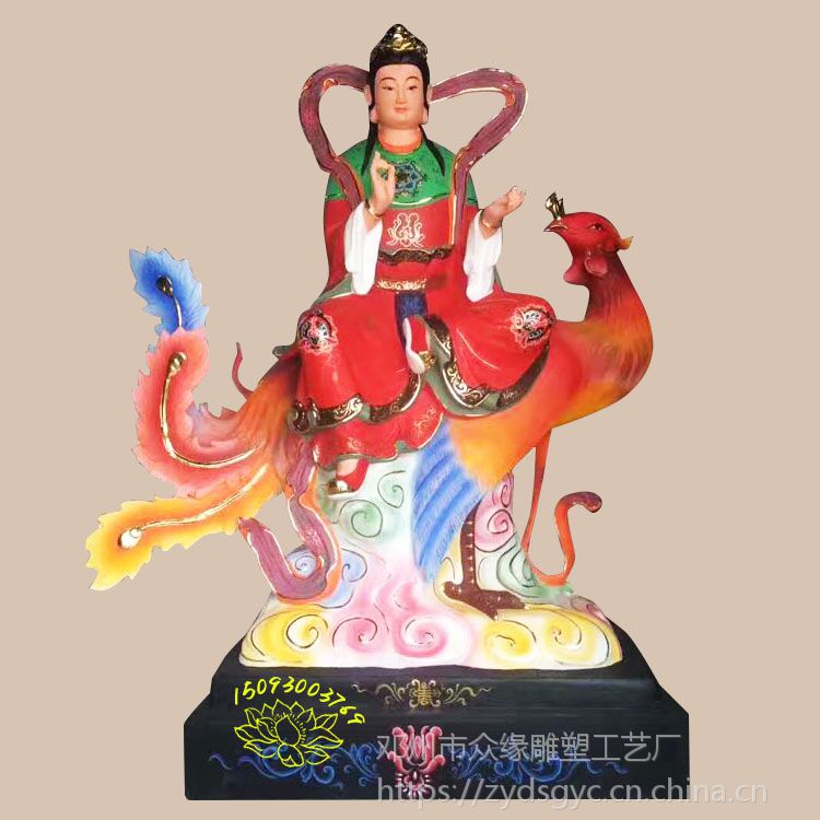 河南佛像厂家 九天娘娘神像 九龙圣母 树脂佛像