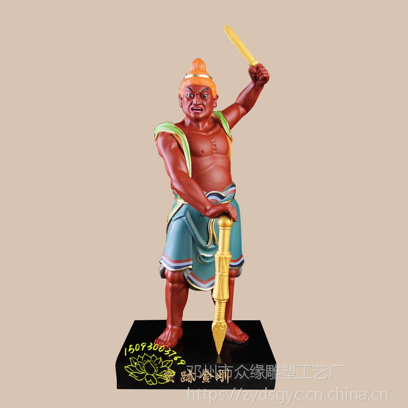 佛像供应 工艺品摆件 畜生道 关公神像