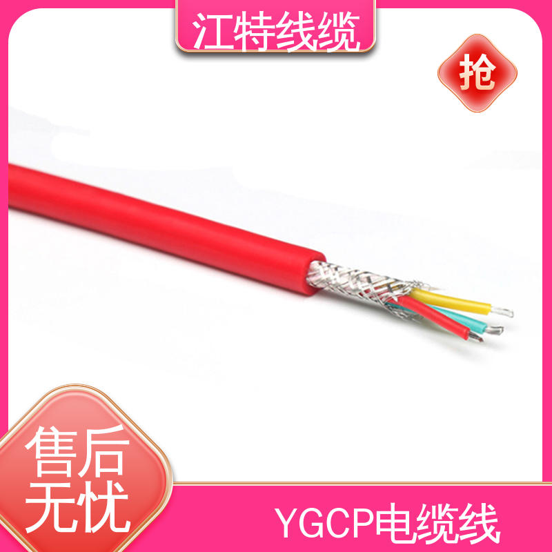 石化 绝缘电线 性能稳定 全国供应 硅橡胶电缆 江特线缆