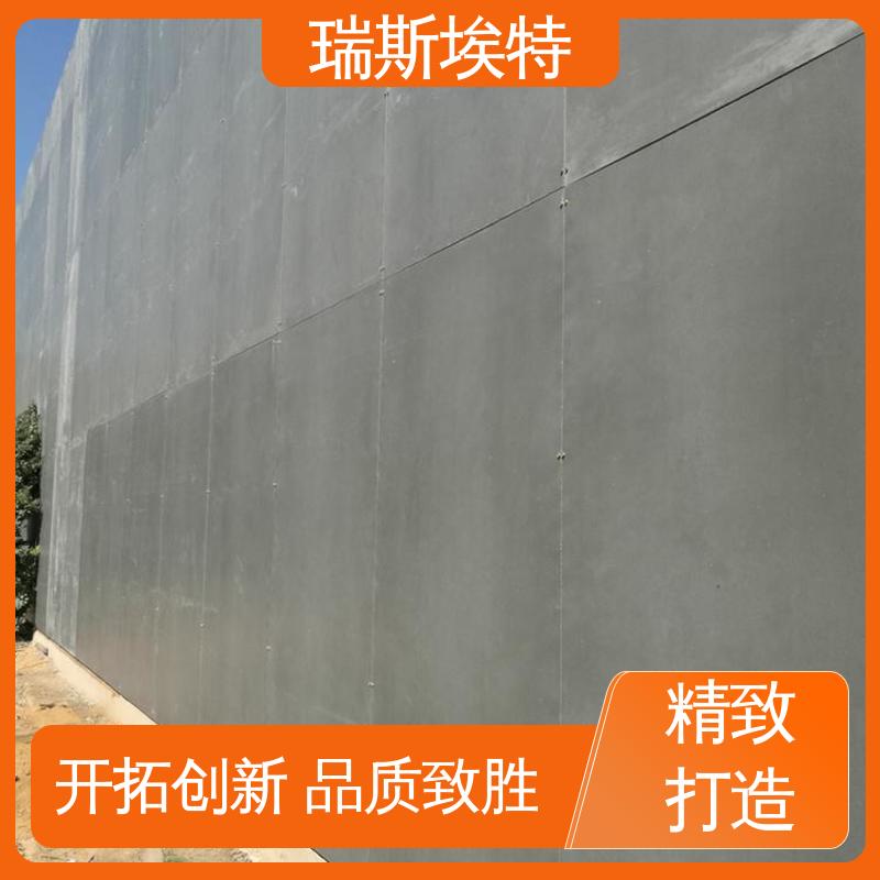 fc纤维增强水泥板 厂家直供 按需定制 耐火耐高温 瑞斯埃特