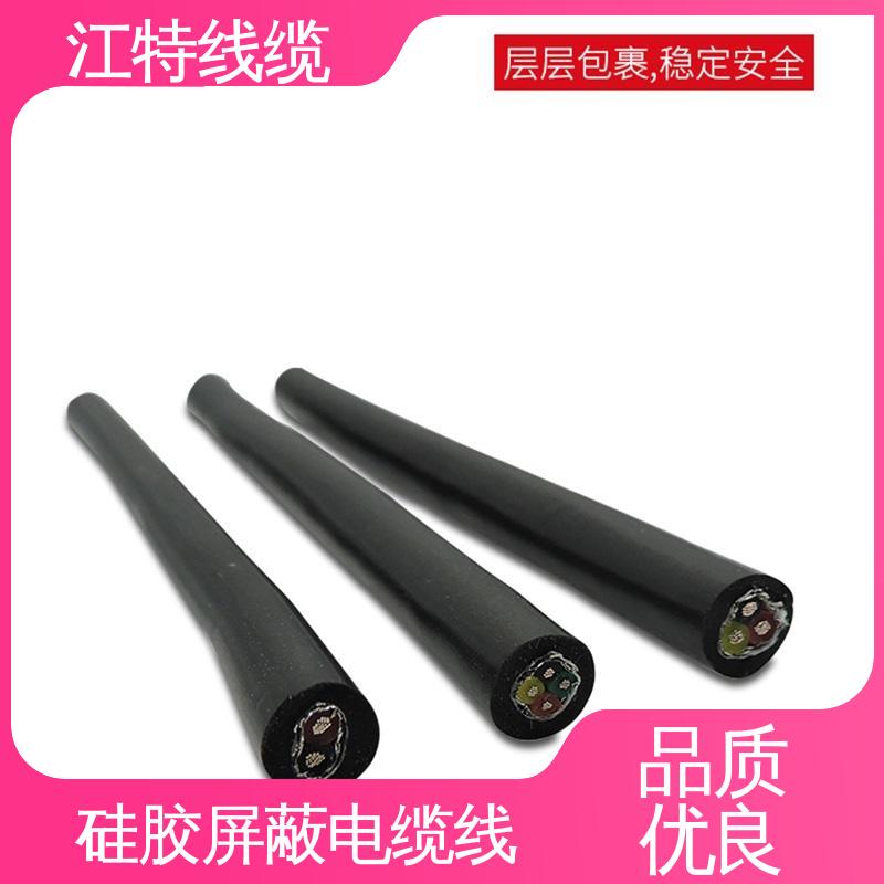 江特线缆 YGCP 屏蔽电缆线 防霉性能优越 防水 耐油 耐寒 