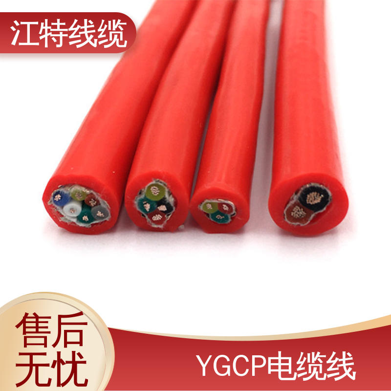 江特线缆 硅胶电缆线 电性能及防水好 性价比高 源头厂家