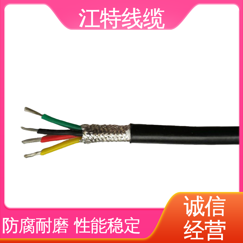 江特线缆 YGCP 硅橡胶电缆 绞合镀锡铜线导体 品质可信 支持订购