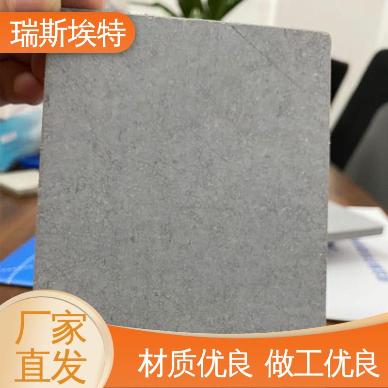 公司批发 耐火耐高温 阁楼非承重板隔断板 现货速发 瑞斯埃特