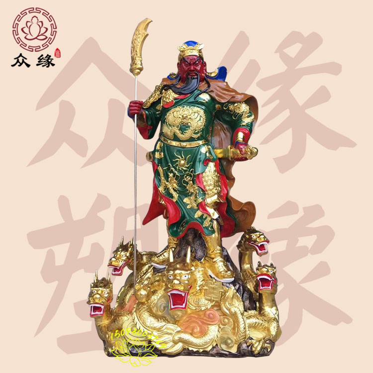 彩绘关二爷神像 武财神关公神像 关羽神像设计雕刻