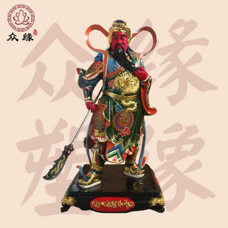 关公神像 忠义神武关羽神像 历史人物关羽神像 关帝祖祠塑像