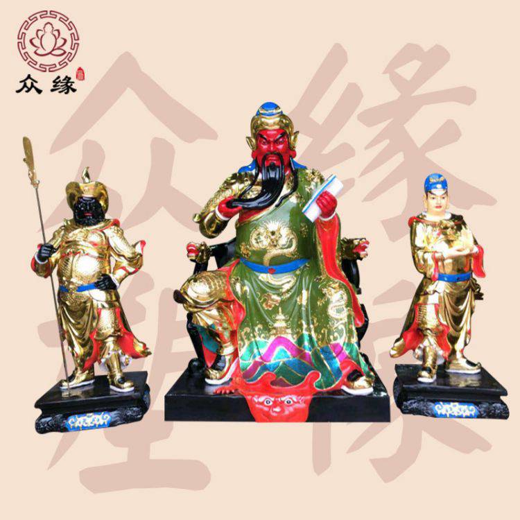 武财神铜雕像 关公武财神像定制 关帝爷武安尊王树脂神像